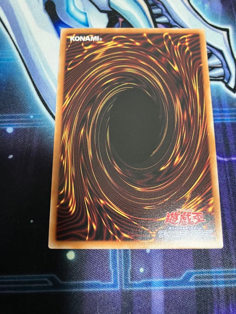 ブラック・マジシャン オーバーフレーム　プリシク