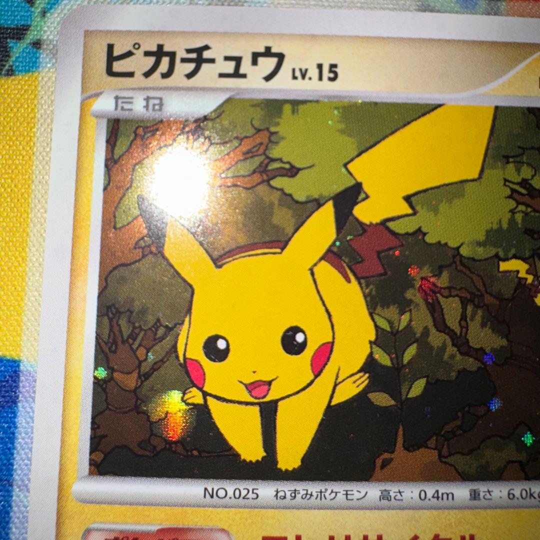 ポケモンカード　ピカチュウ　048/dp-p lv.15 プロモ bw 旧裏
