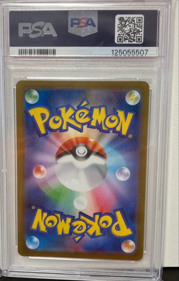 【PSA10】2023 POKEMON ブラッキー プロモ YU NA