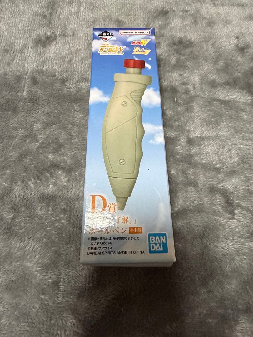 新機動戦記ガンダムW 一番くじ ラストワン賞全コンプリート②
