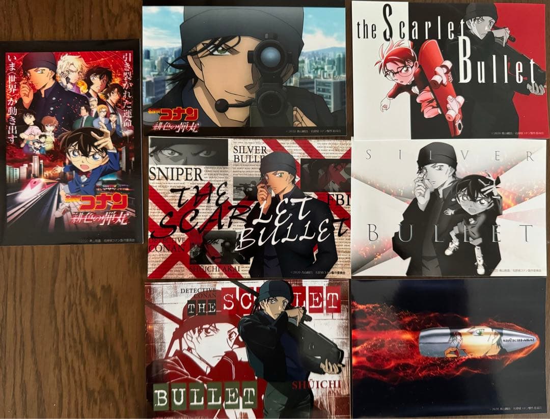名探偵コナン　緋色の弾丸　プロマイド7枚セット