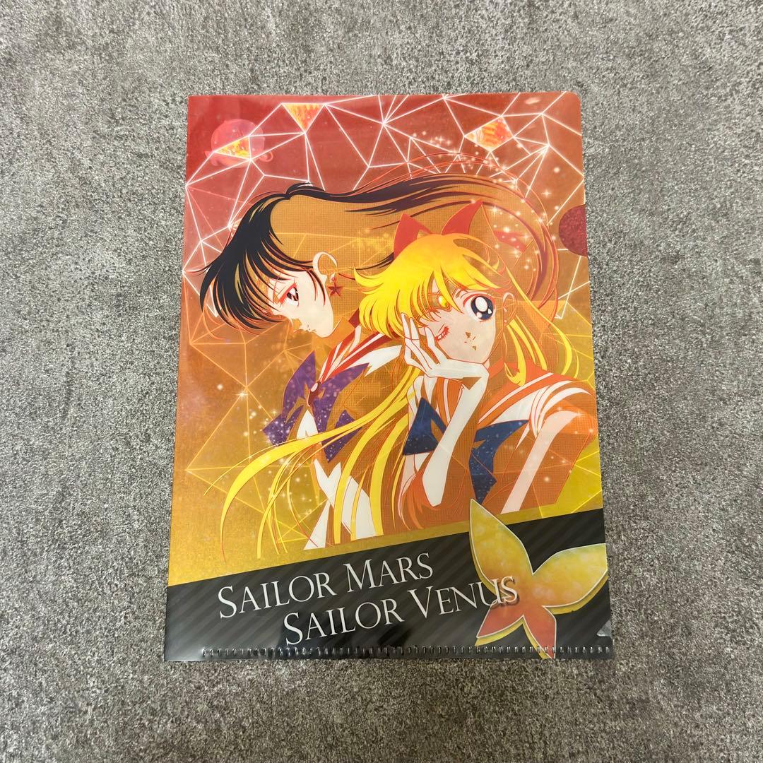 美少女戦士セーラームーン ジャンボカードダス　miniクリアファイルコレクション