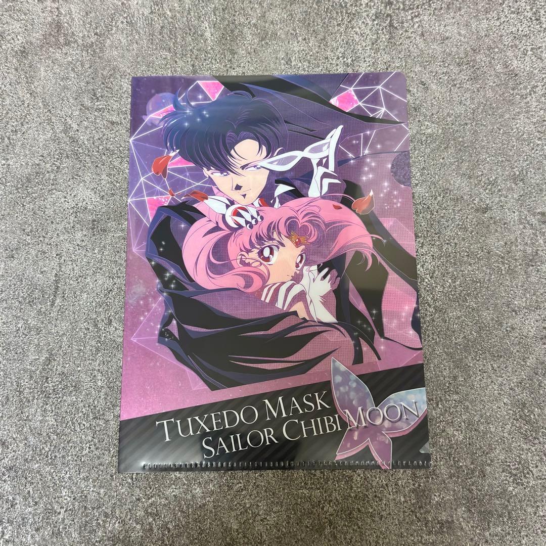 美少女戦士セーラームーン ジャンボカードダス　miniクリアファイルコレクション