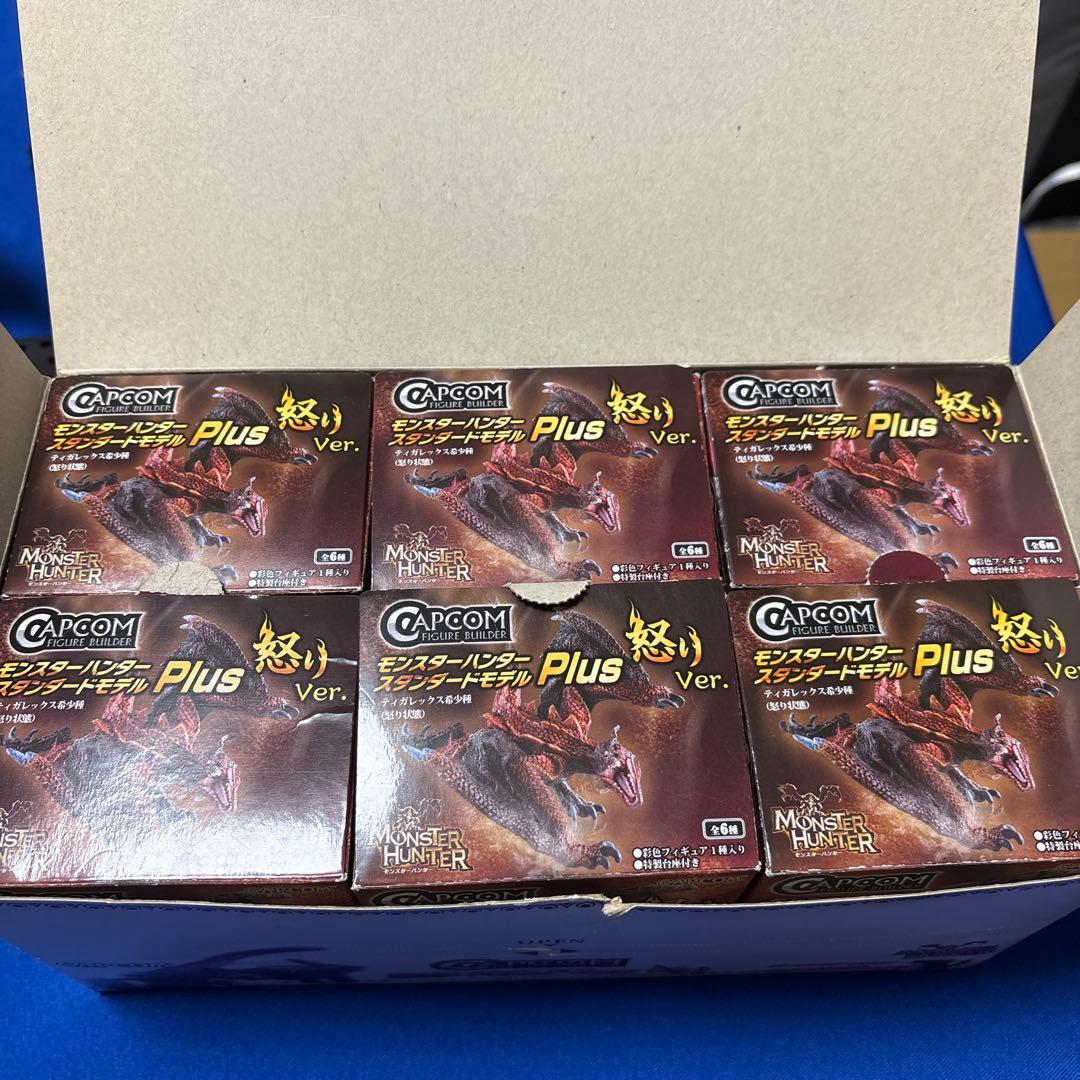 モンハン フィギュアビルダー スタンダードモデル Plus 怒りVer