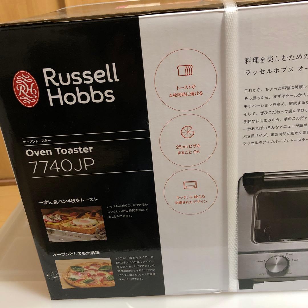 【新品】Russell Hobbs オーブントースター 7740JP