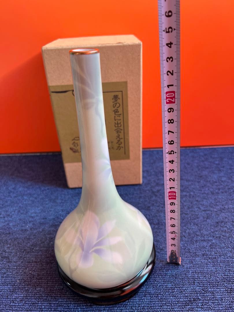 1098 深川製磁　グリーン木蓮　花瓶　花台付き　金彩　未使用