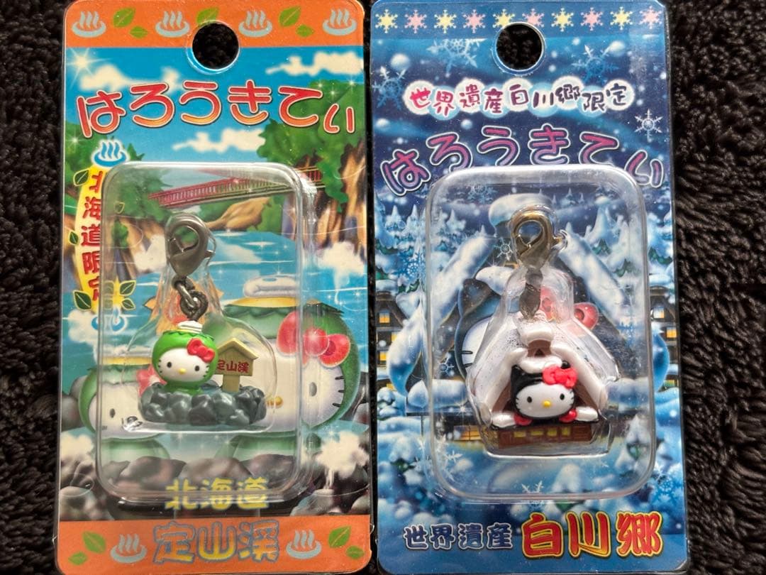 ご当地キティ　20個セット　ファスナーマスコット