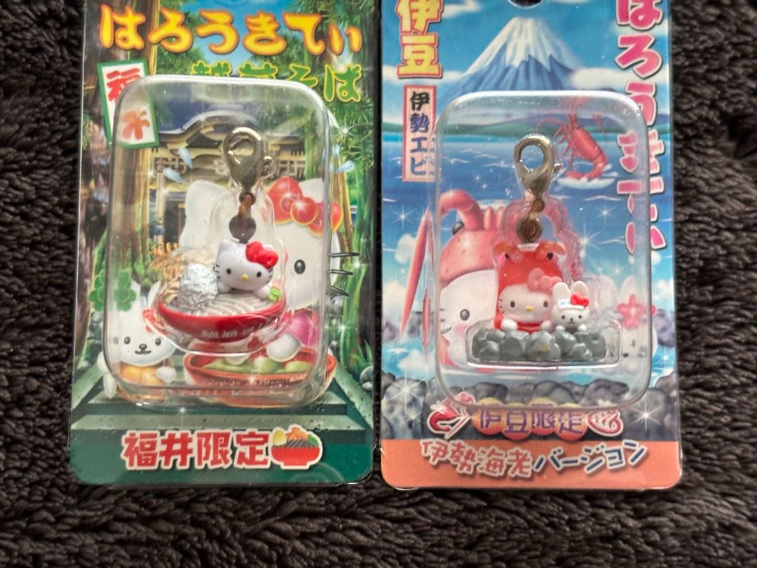 ご当地キティ　20個セット　ファスナーマスコット