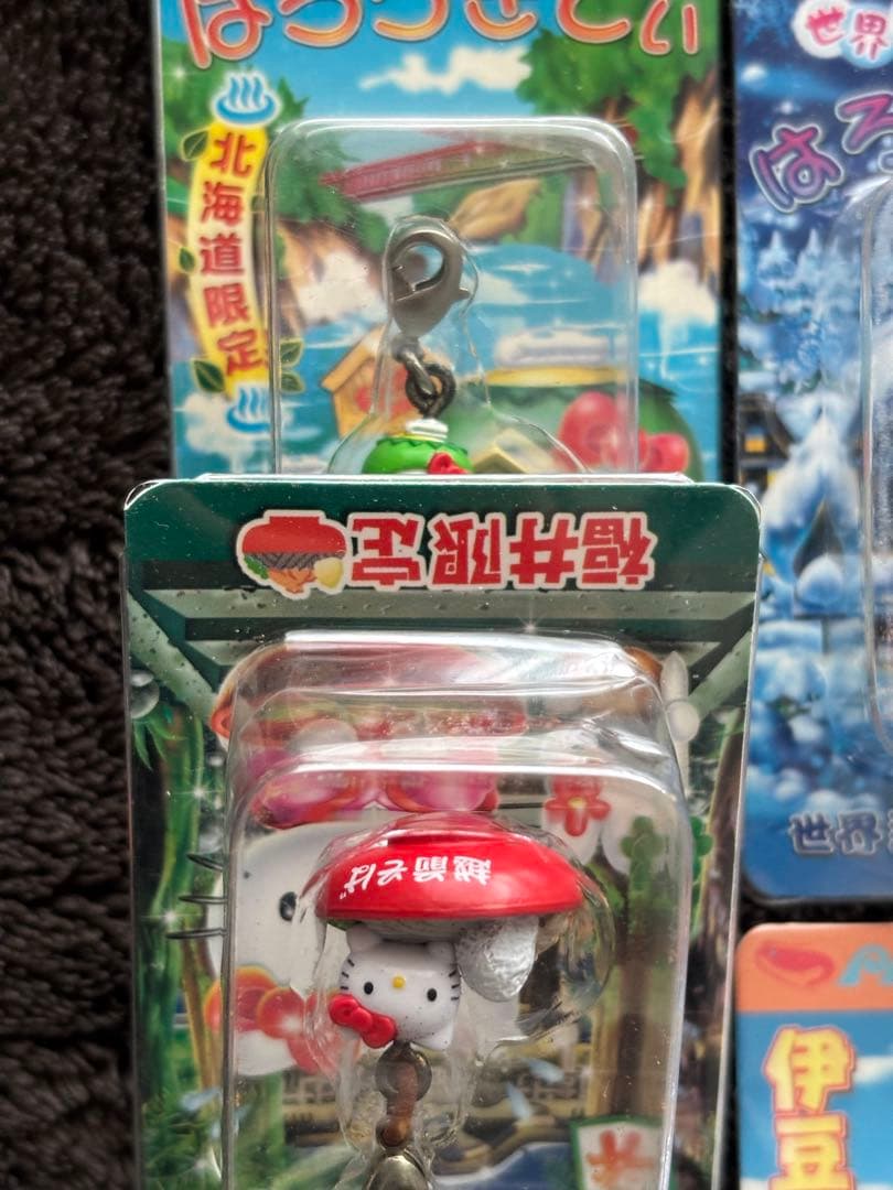 ご当地キティ　20個セット　ファスナーマスコット