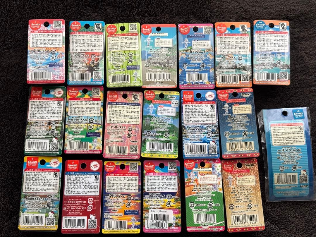 ご当地キティ　20個セット　ファスナーマスコット