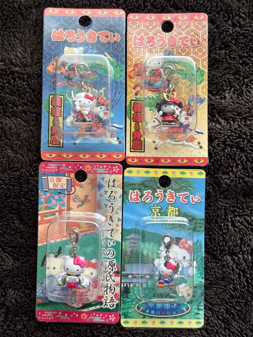 ご当地キティ　20個セット　ファスナーマスコット