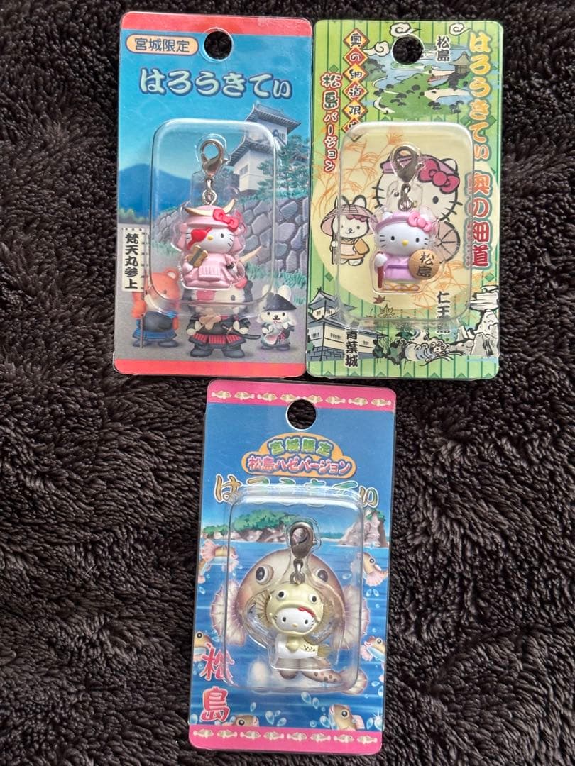 ご当地キティ　20個セット　ファスナーマスコット