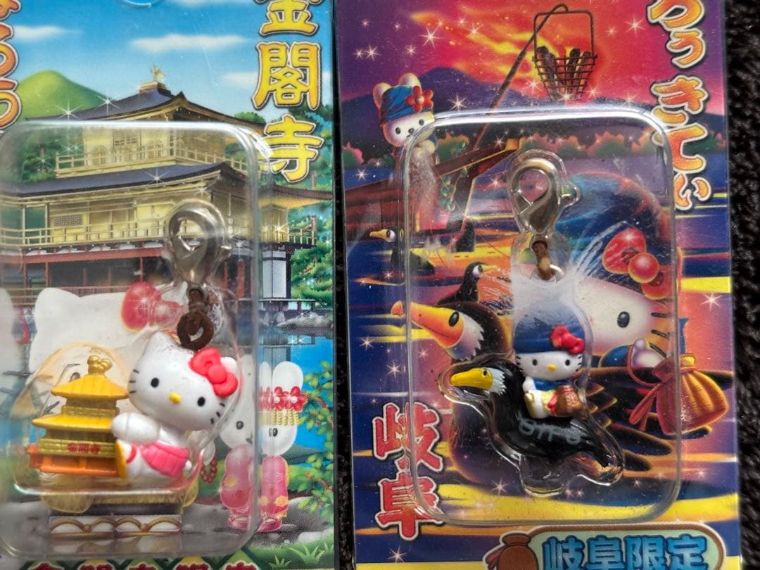 ご当地キティ　20個セット　ファスナーマスコット