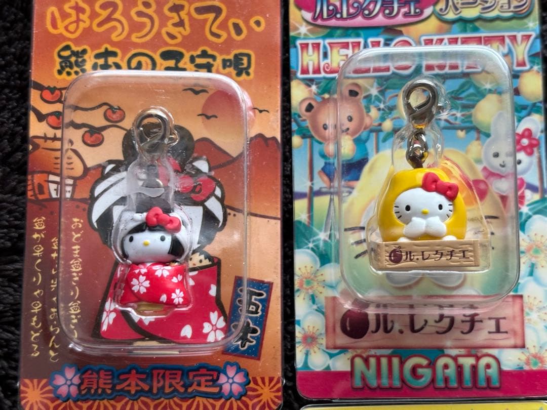 ご当地キティ　20個セット　ファスナーマスコット