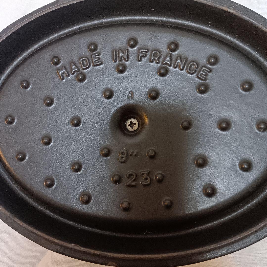 STAUB LA COCOTTE ダークレッド 23cm