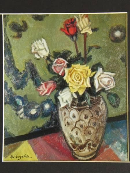 小山 敬三、ばら、希少画集画版、版上サイン入、新品額付