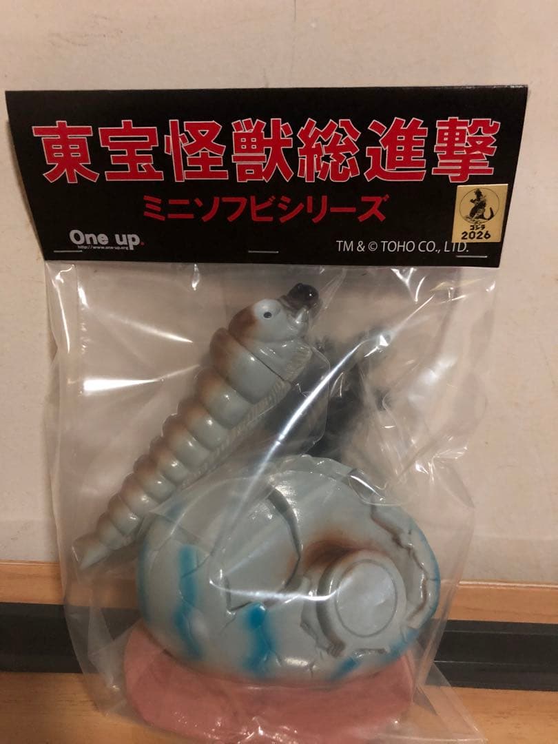 ワンフェス2026 ONE UP. モスラの卵 デフォルメアレンジソフビセット
