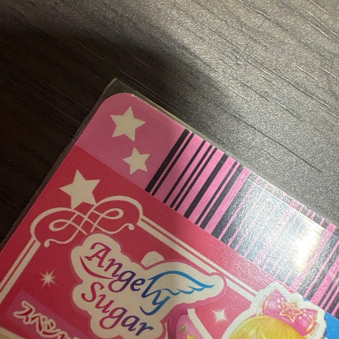 アイカツ アイカツカード エンジェリージェミコーデ 星宮いちご おまけつき