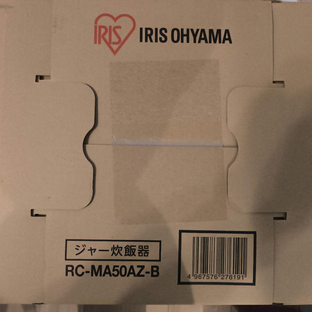 RC-MA50AZ-B　アイリスオーヤマ炊飯器(IRIS OHYAMA)