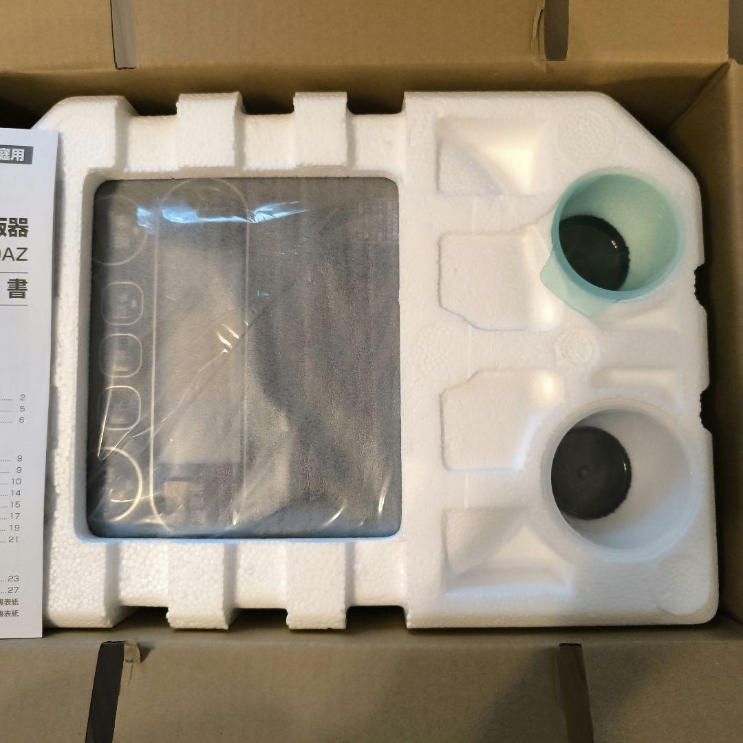 RC-MA50AZ-B　アイリスオーヤマ炊飯器(IRIS OHYAMA)