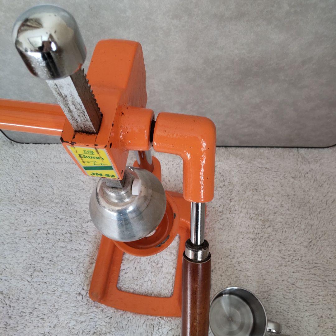 果汁　絞り器 　 柑橘類フレッシュジューサー 果汁生搾り器 手動フルーツしぼり