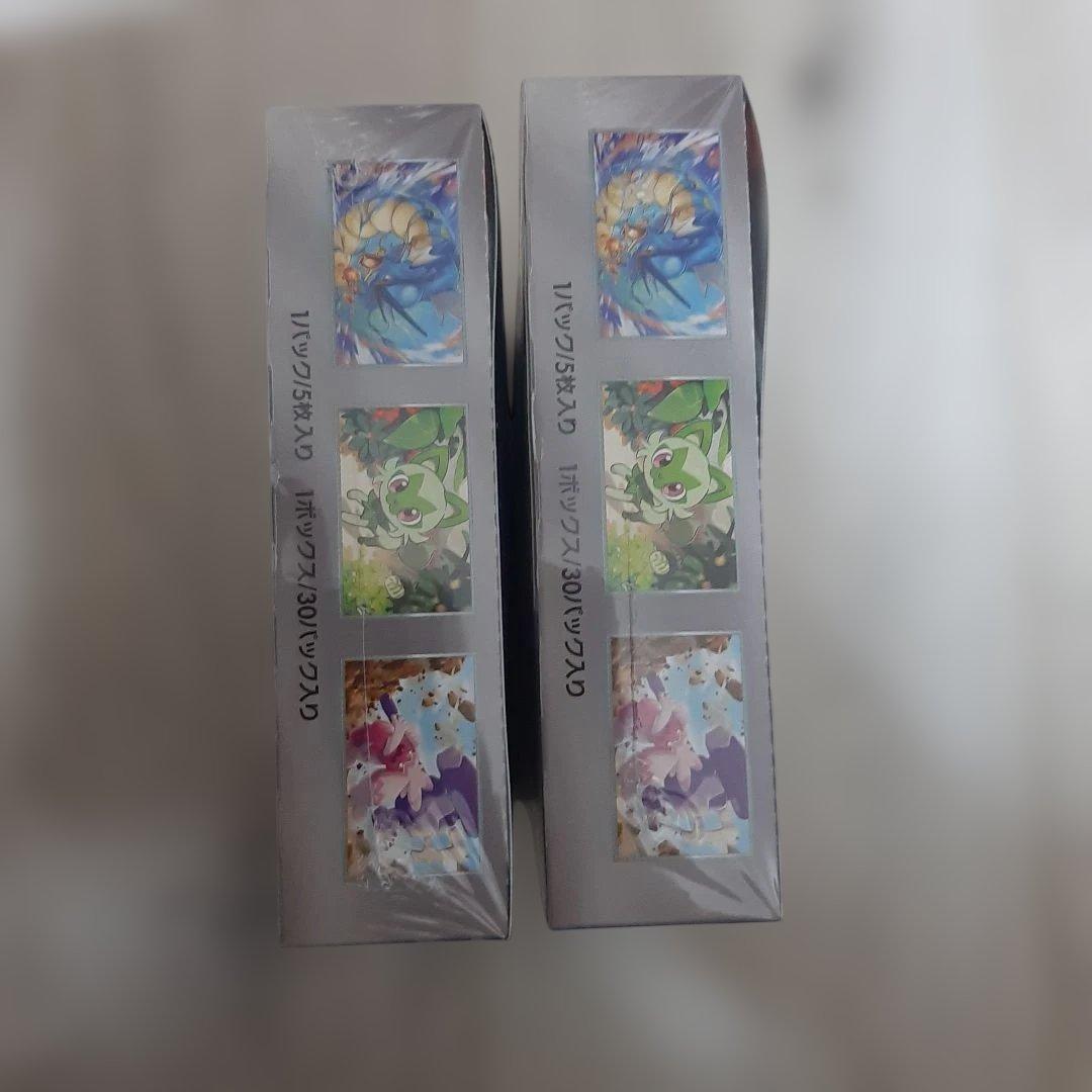 ポケモンカード トリプレットビート 2BOXシュリンク付き 未開封 ポケセン購入