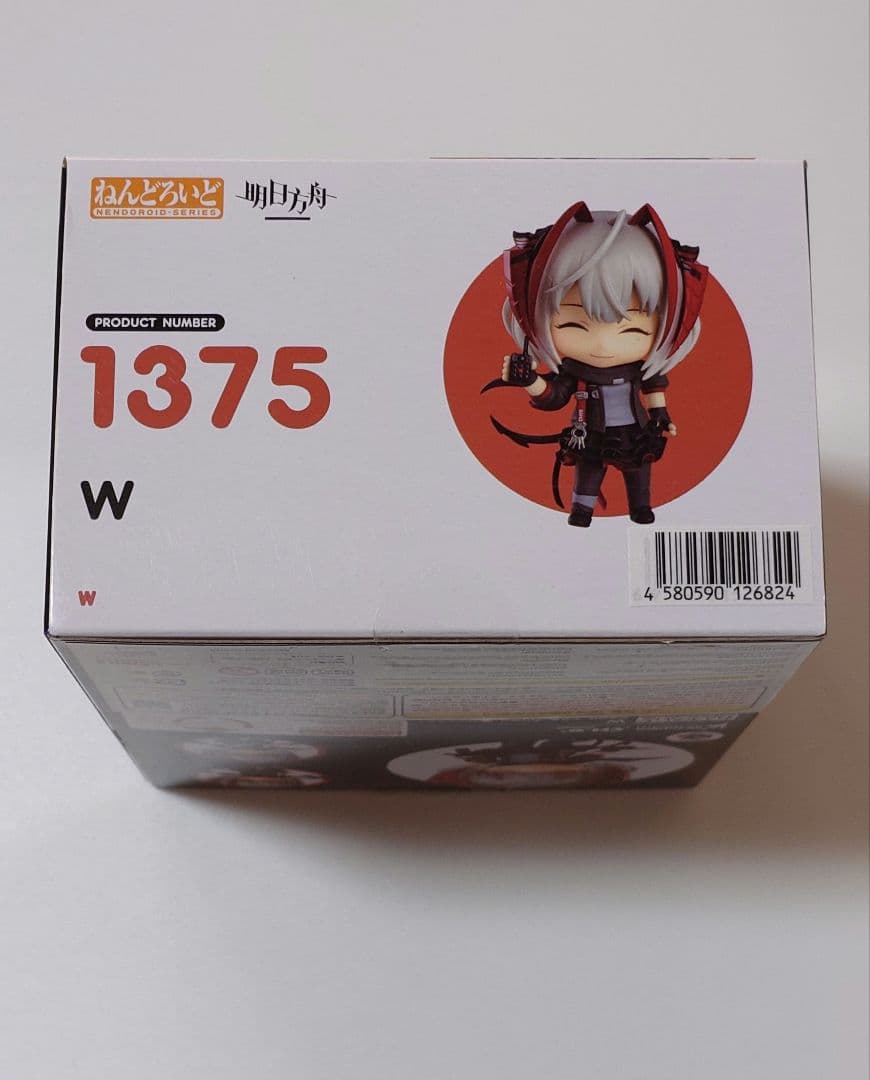 ねんどろいど アークナイツ W