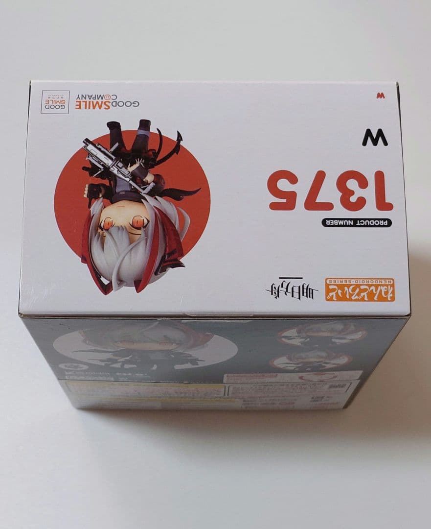 ねんどろいど アークナイツ W