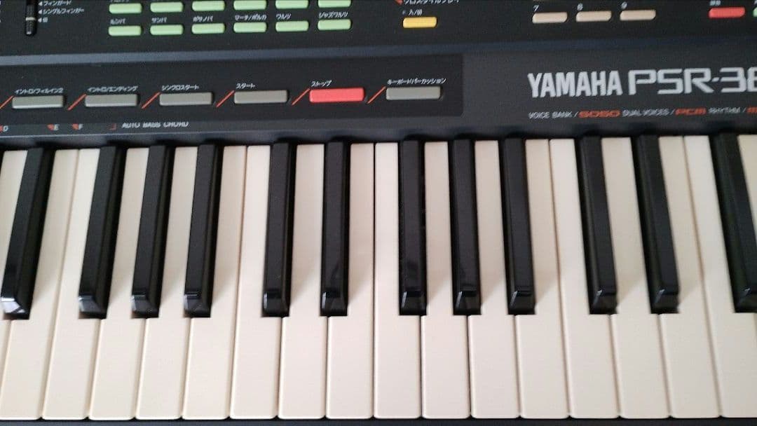 YAMAHA PSR-38 電子ピアノ ヤマハ 楽器 ピアノ