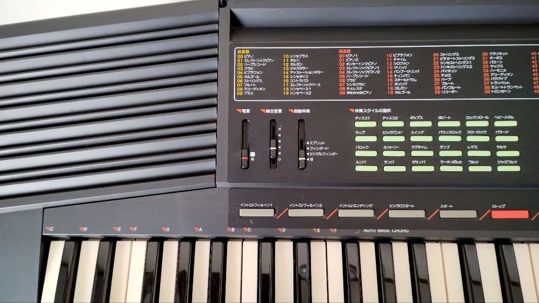 YAMAHA PSR-38 電子ピアノ ヤマハ 楽器 ピアノ
