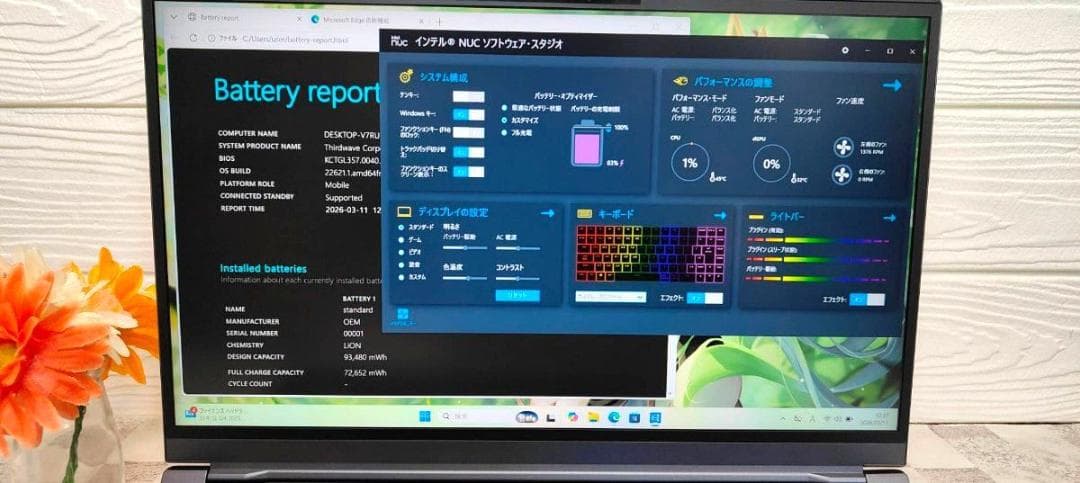 GALLERIA i7 ゲーミング　ノート　パソコン　PC