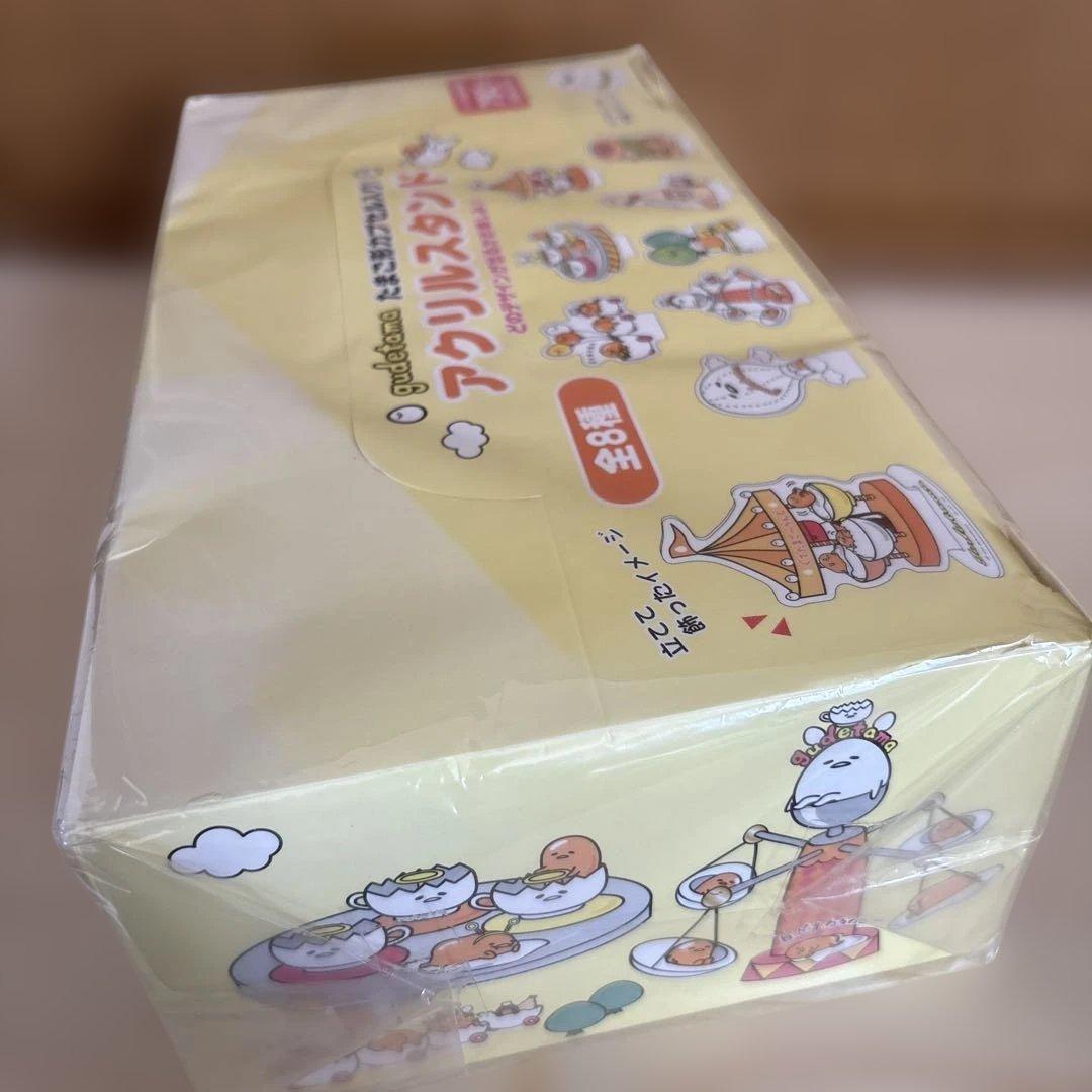 新品 ぐでたま ランドシークレットアクリルスタンド 全8種 たまご形カプセル