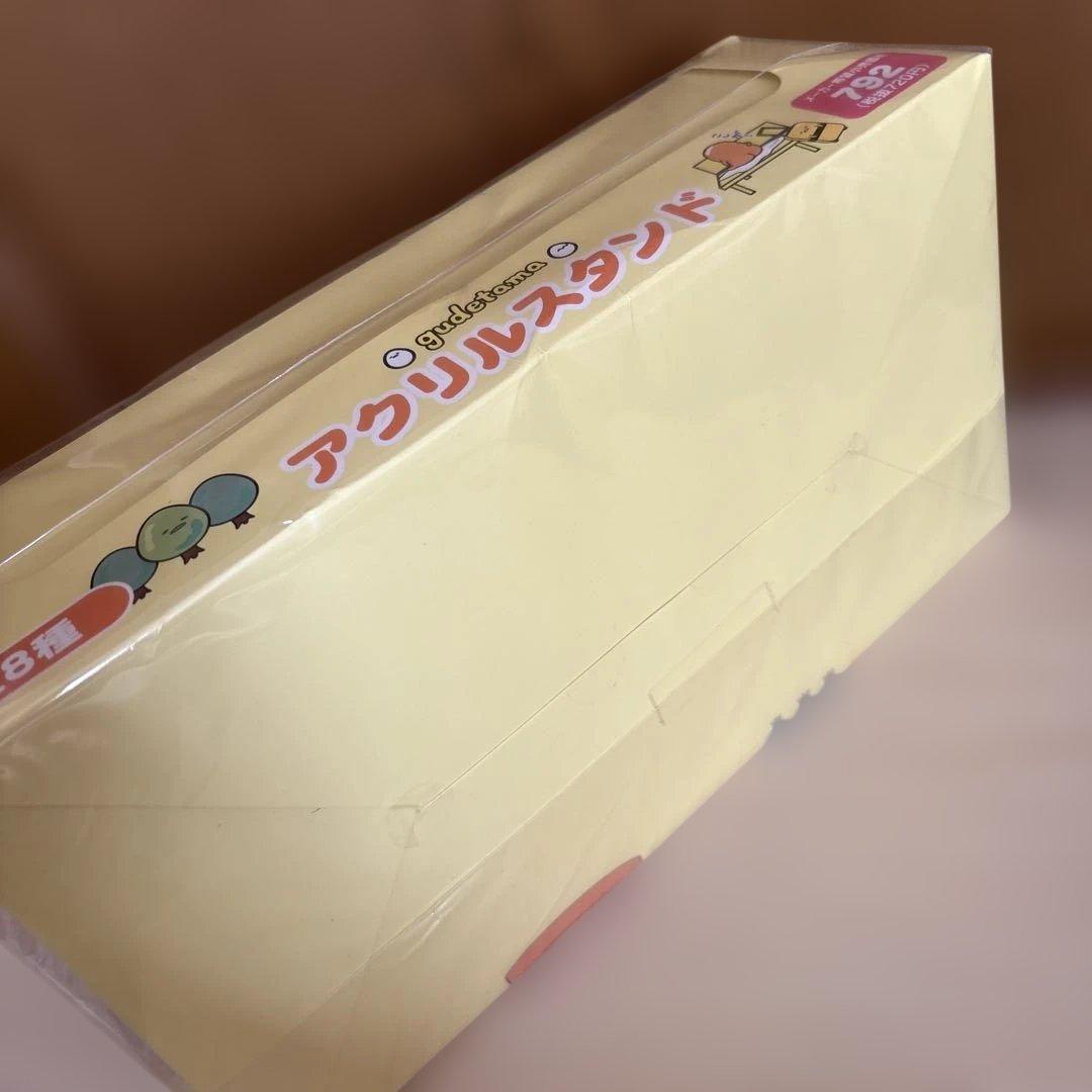 新品 ぐでたま ランドシークレットアクリルスタンド 全8種 たまご形カプセル