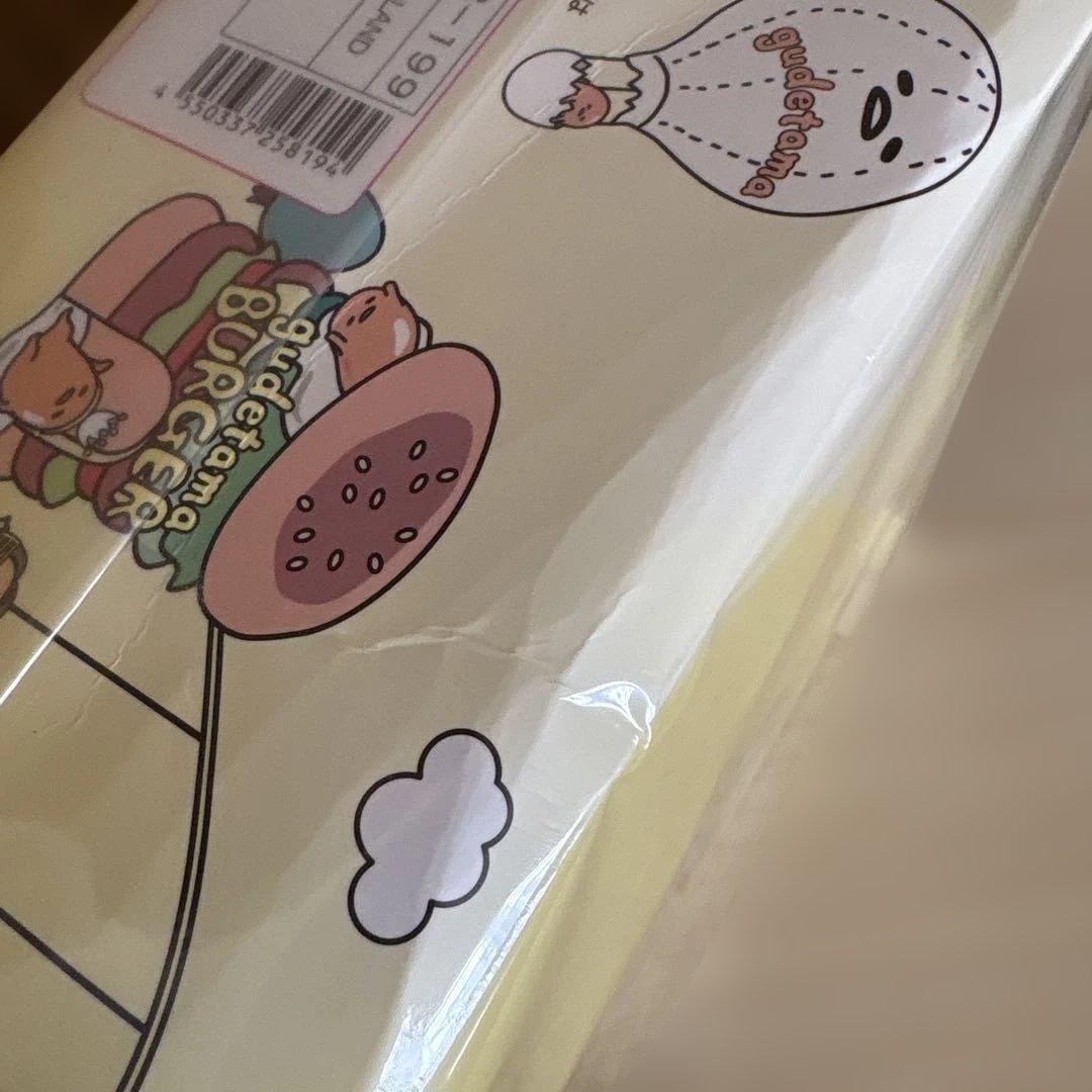 新品 ぐでたま ランドシークレットアクリルスタンド 全8種 たまご形カプセル