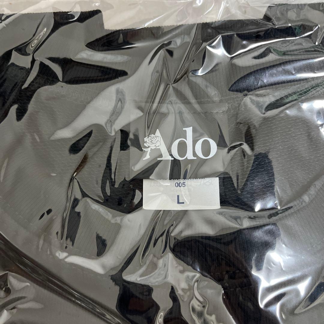 Ado「Hibana」スウェット L