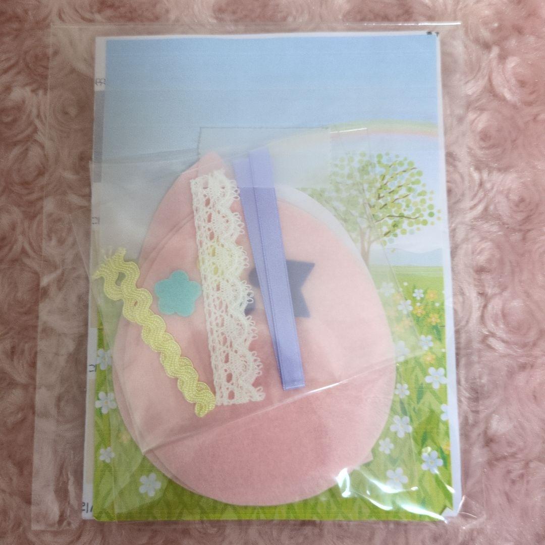 シルバニアファミリー✱森の手芸屋手作りキット５点セット⑦(人形無)単品購入希望可