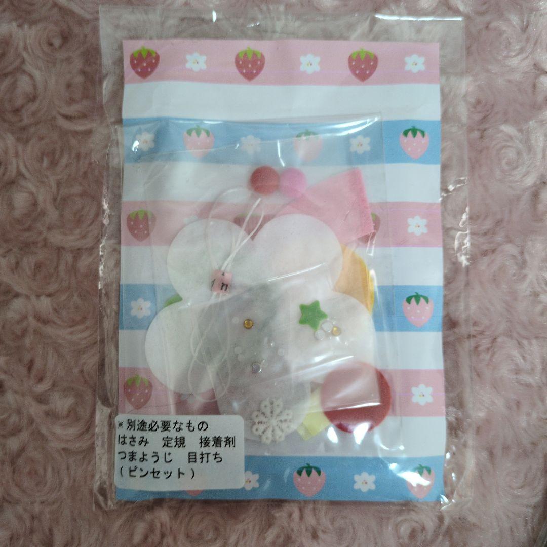 シルバニアファミリー✱森の手芸屋手作りキット５点セット⑦(人形無)単品購入希望可