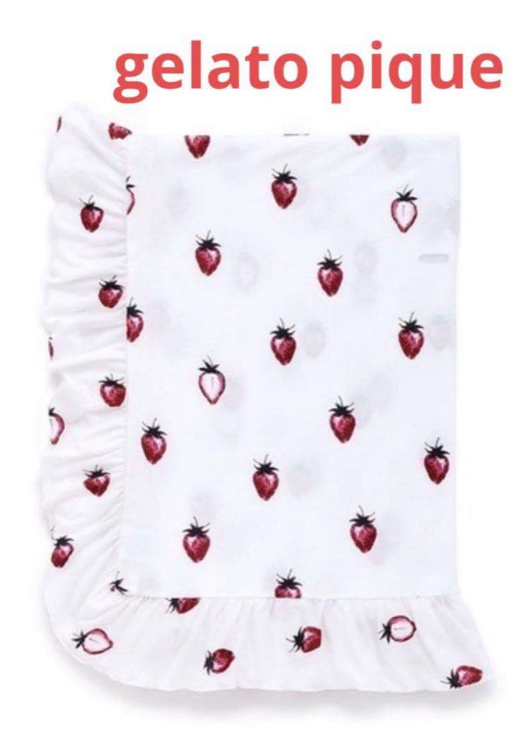 新品　ジェラートピケ　コンフォーターカバー2枚　ジェラピケ　掛け布団カバー　SD