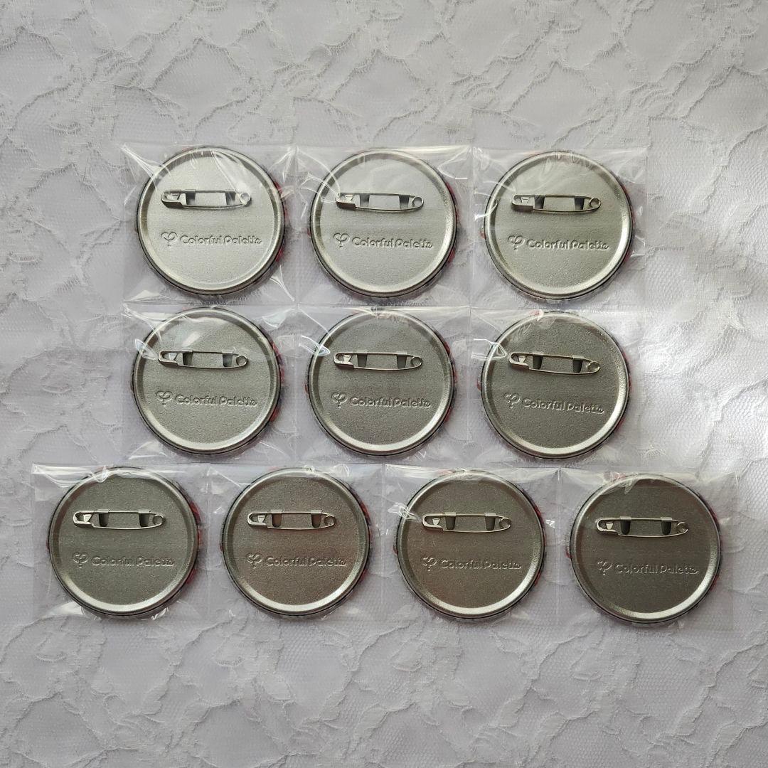 プロセカ 東雲絵名 缶バッジ 48c