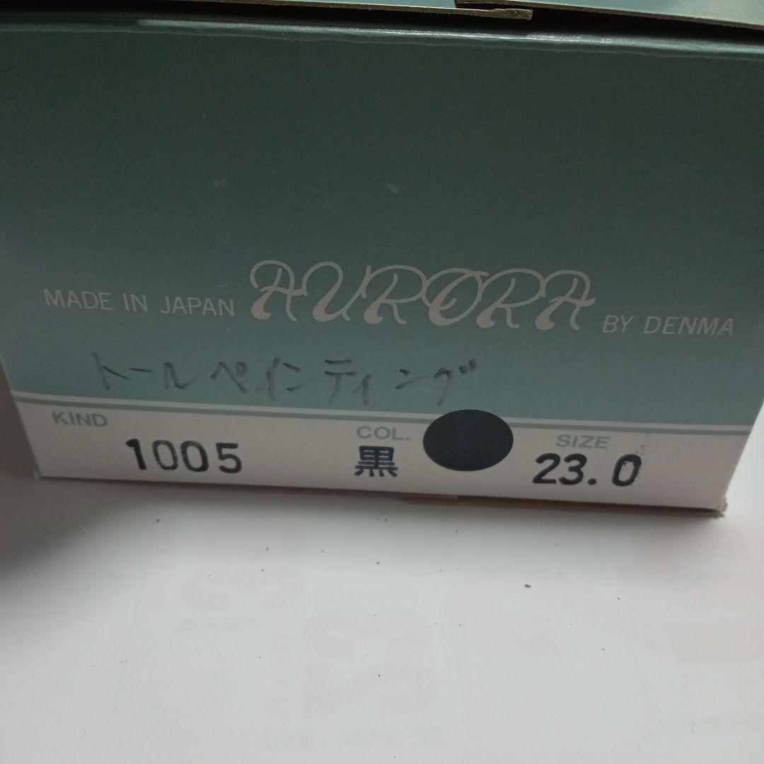 黒の花柄刺繍フラットシューズ　トールペインティング　23センチ　EEE ブラック