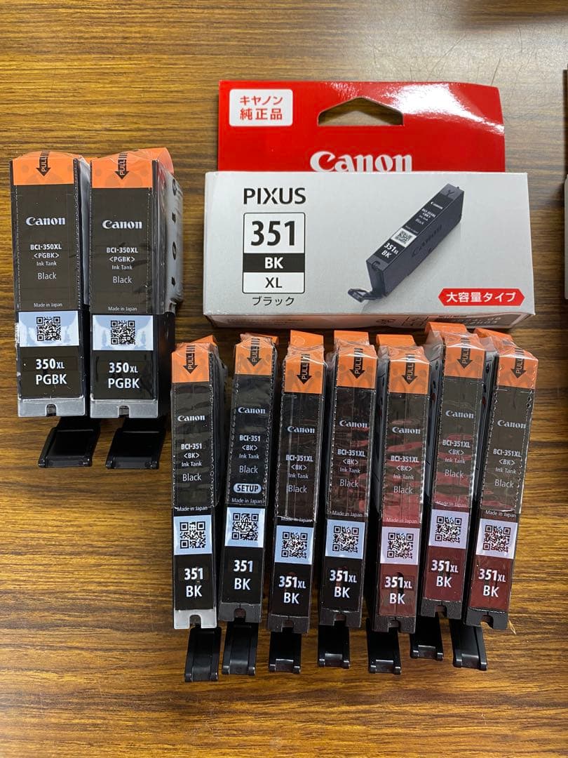 新品未使用　Canon プリンターインクセット