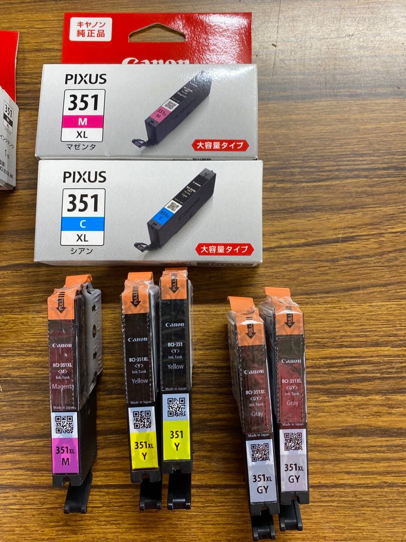 新品未使用　Canon プリンターインクセット