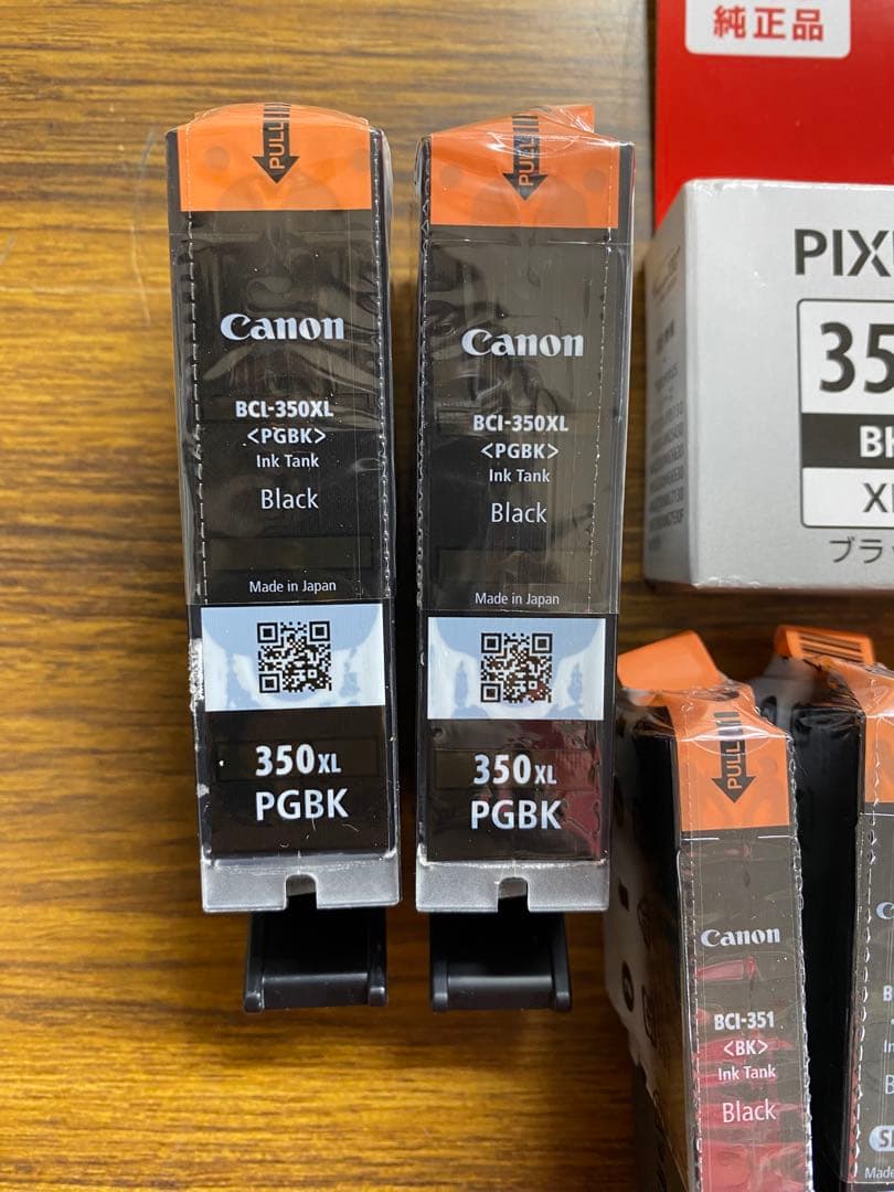 新品未使用　Canon プリンターインクセット