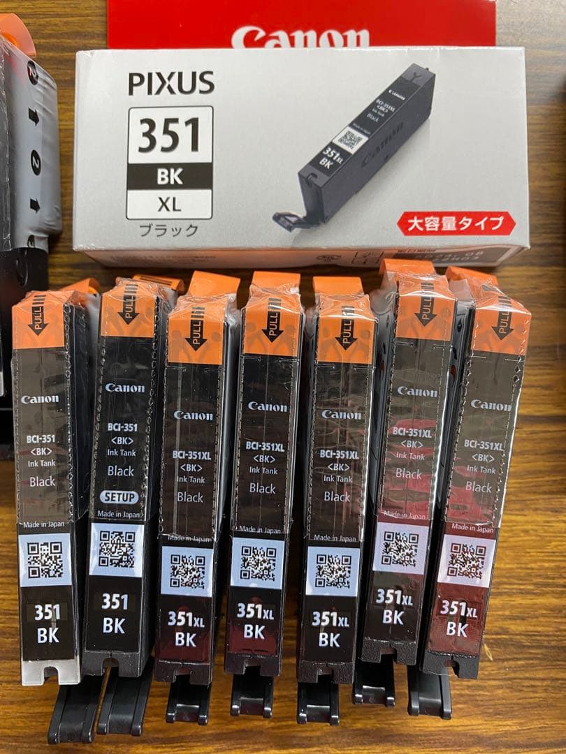 新品未使用　Canon プリンターインクセット