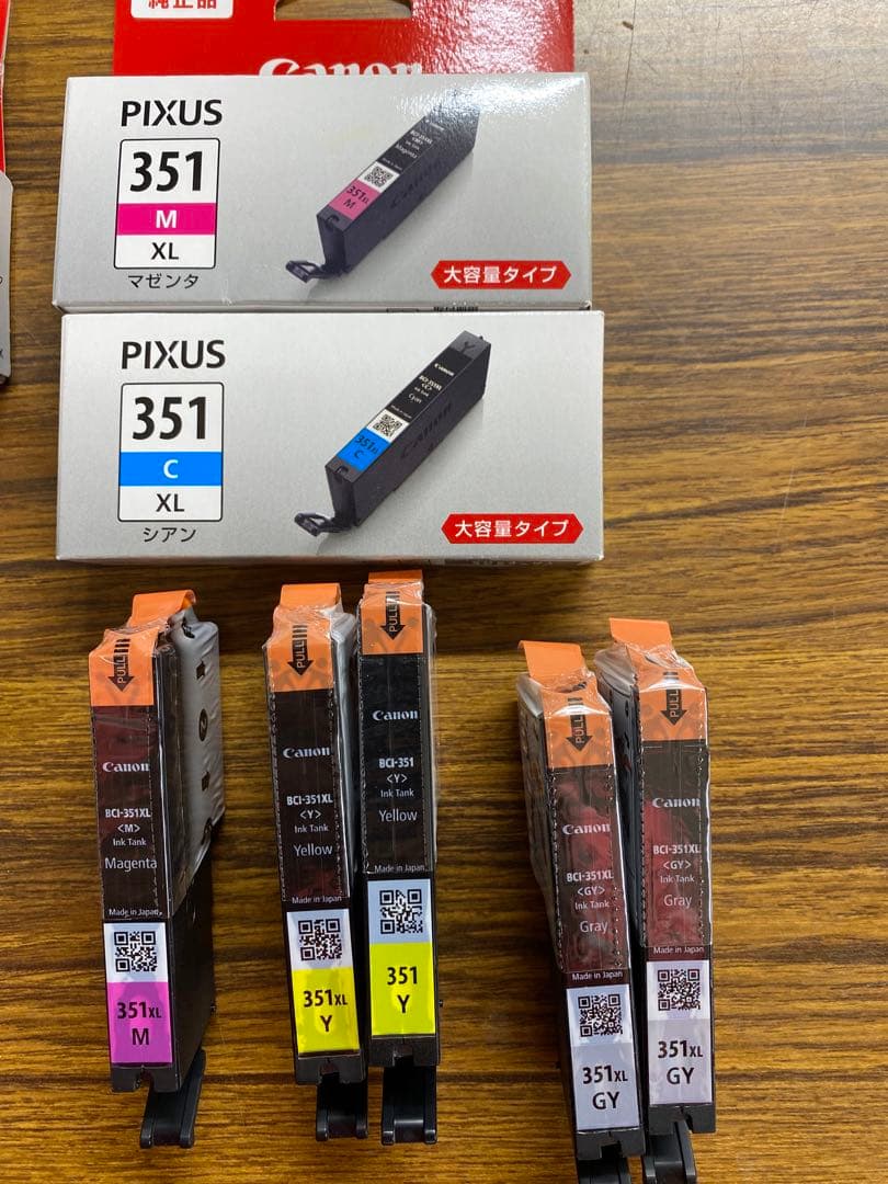 新品未使用　Canon プリンターインクセット