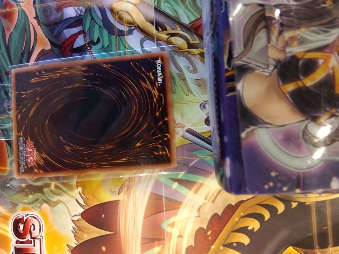 良品最安値！賜炎の咎姫　25thシク