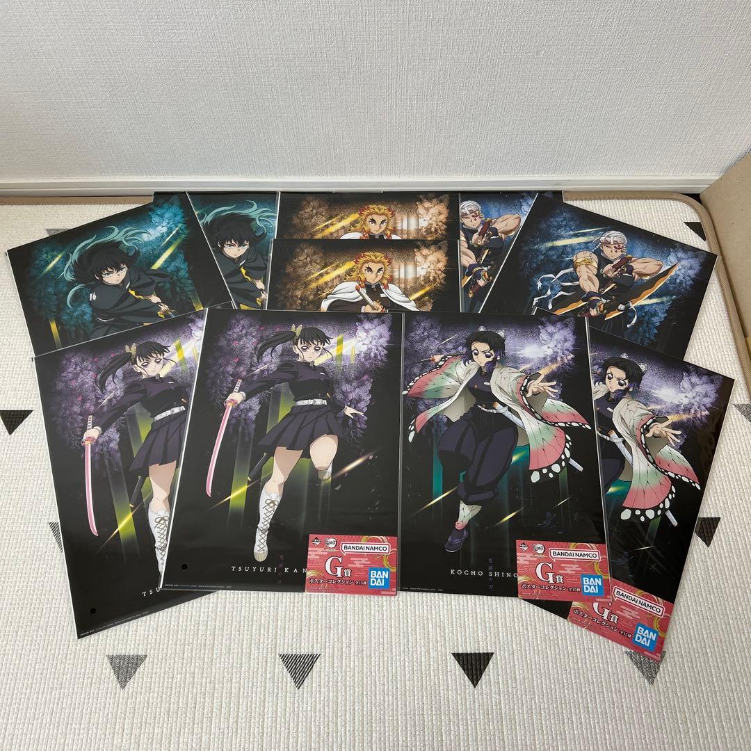 ✨新品未使用&最終値下げ✨ 鬼滅の刃 一番くじ〜雷兄弟〜 豪華46点セット