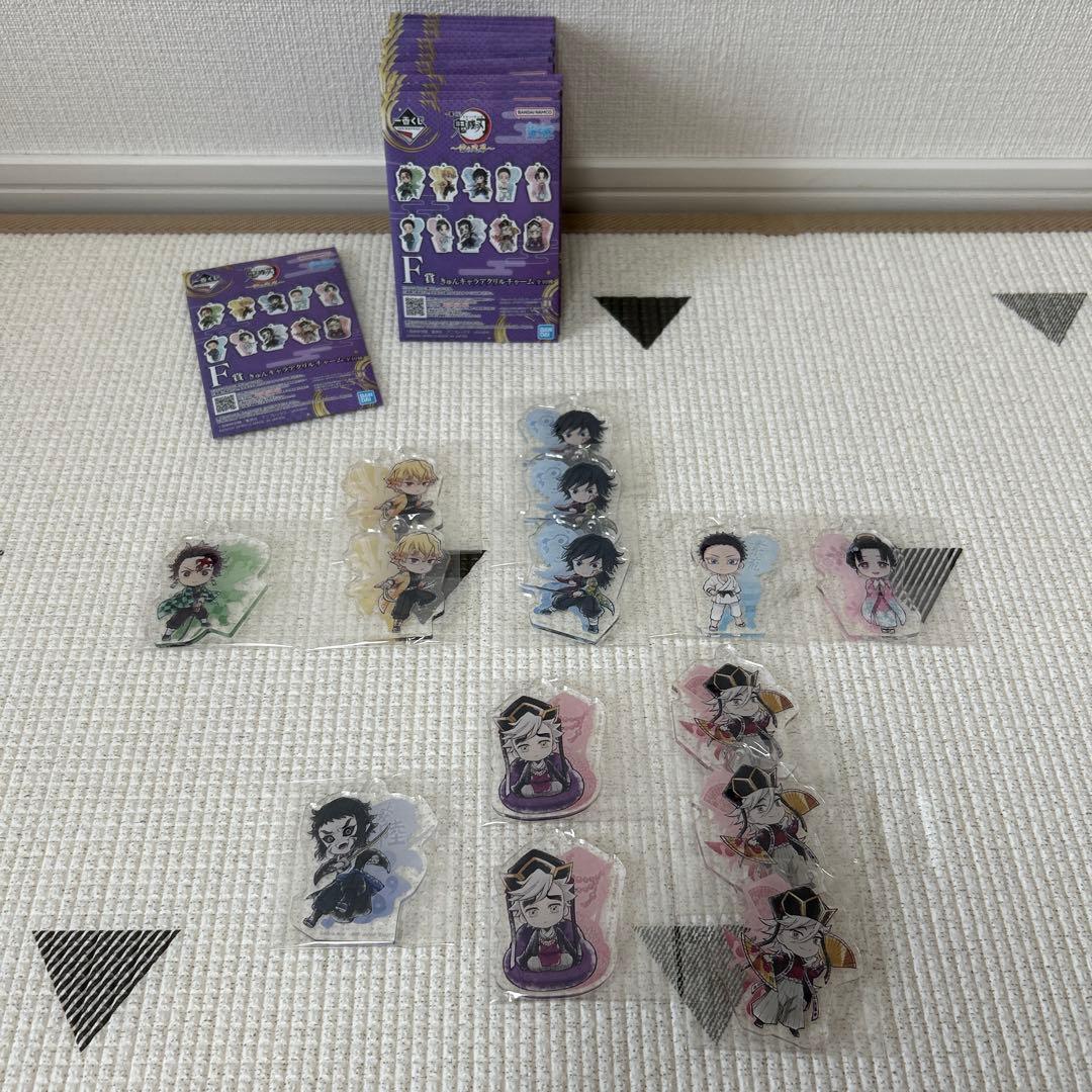 ✨新品未使用&最終値下げ✨ 鬼滅の刃 一番くじ〜雷兄弟〜 豪華46点セット