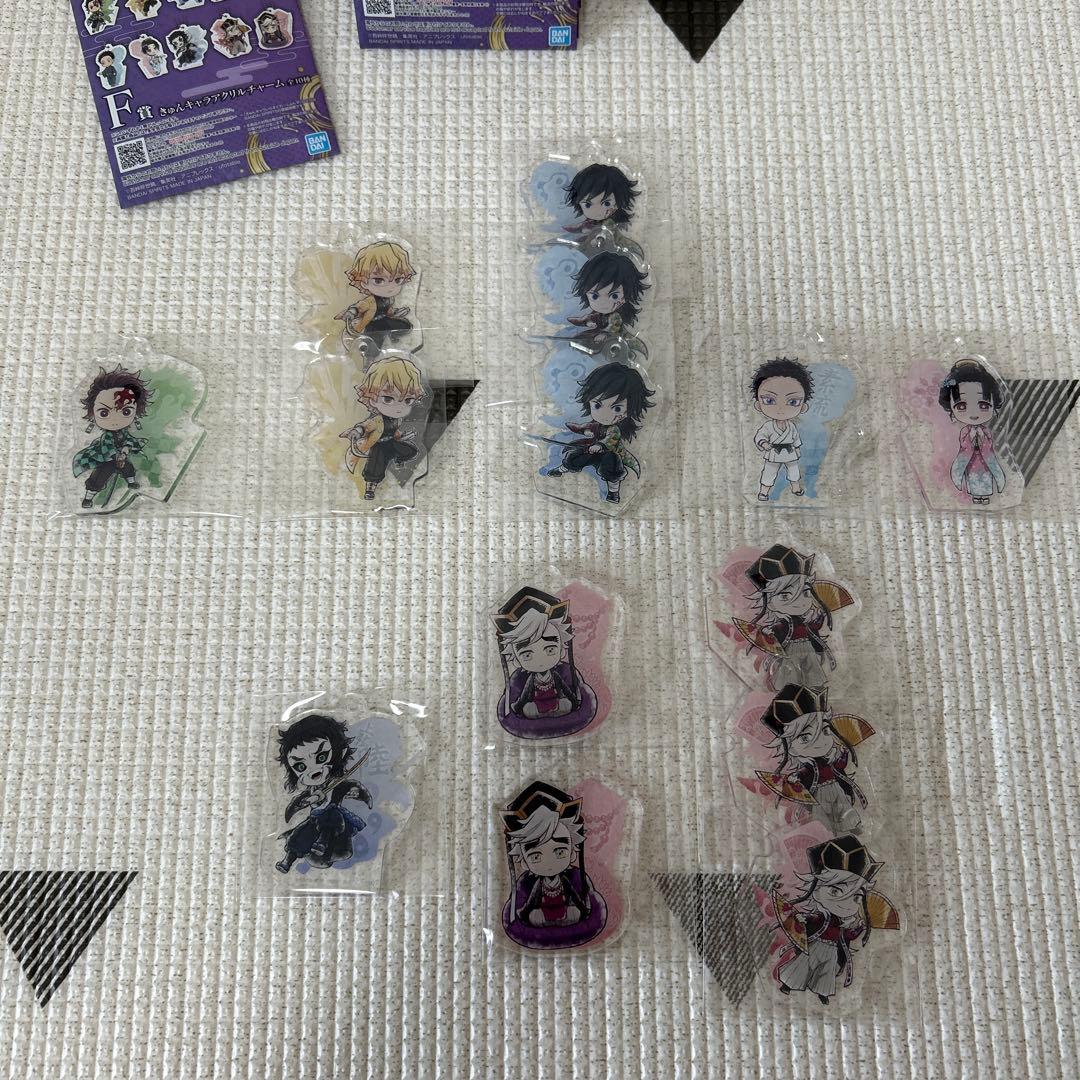 ✨新品未使用&最終値下げ✨ 鬼滅の刃 一番くじ〜雷兄弟〜 豪華46点セット