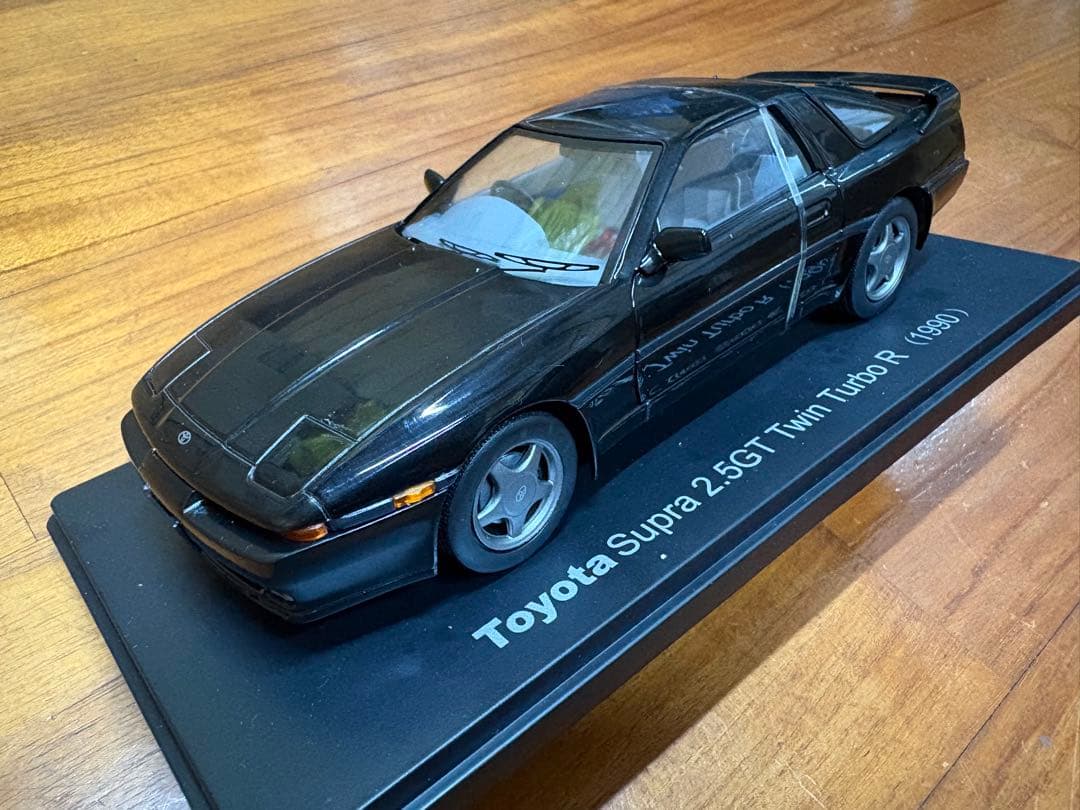 国産名車コレクション 1/24 スープラ ツインターボR JZA70 他おまけ‼︎